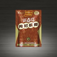 湘左记一点红枸杞槟榔10元装